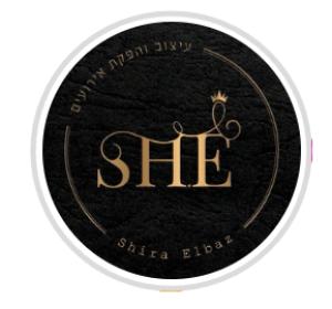 Shira Elbaz Designer